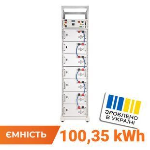 Аккумулятор LP LiFePO4 Battery HVM 358,4V 280Ah (100352 Wh) BMS 125А AB Lrack white 38406 фото