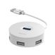 USB Hub Baseus Round Box USB3.0 to USB3.0*1 + USB2.0*3 Белый (CAHUB-F02) 16718 фото 4