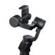 Стабілізатор для смартфона Baseus Control Smartphone Handheld Gimbal Stabilizer Сірий (SUYT-0G) 17039 фото 3