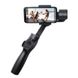 Стабілізатор для смартфона Baseus Control Smartphone Handheld Gimbal Stabilizer Сірий (SUYT-0G) 17039 фото 1