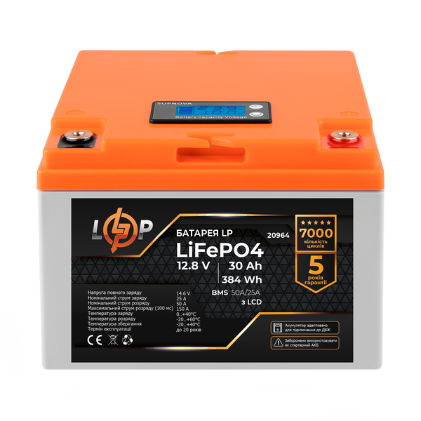 Аккумулятор LP LiFePO4 для ИБП LCD 12V (12,8V) - 30 Ah (384Wh) (BMS 50A/25А) пластик 20964 фото