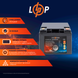 Акумулятор LP LiFePO4 24V (25,6V) - 30 Ah (768Wh) (BMS 20A) пластик 10811 фото 4
