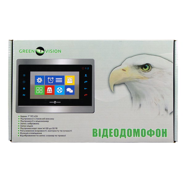 Цветной AHD видеодомофон Green Vision GV-055-AHD-J-VD7SD silver 6745 фото