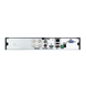 БУ Комплект видеонаблюдения GreenVision GV-K-E35/04 5MP 19006 фото 5