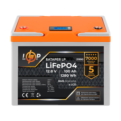 Аккумулятор LP LiFePO4 12V (12,8V) - 100 Ah (1280Wh) (BMS 80A/40А) пластик LCD для ИБП 21990 фото