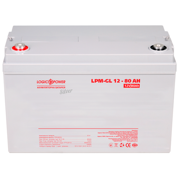 Акумулятор гелевий LP-GL 12V - 80 Ah Silver 15365 фото