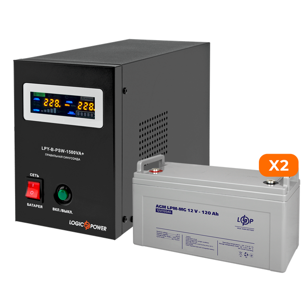 Комплект резервного питания LogicPower B1500 + мультигелевая батарея 3300 Ватт 19806 фото