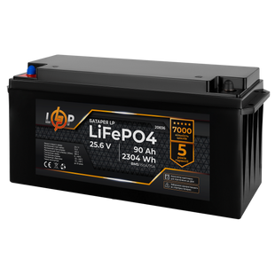 Аккумулятор LP LiFePO4 для ИБП 24V (25,6V) - 90 Ah (2304Wh) (BMS 150A/75А) пластик 20836 фото