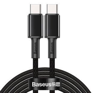 Кабель Baseus High Density Braided Type-C to Type-C 100W 2M Черный (CATGD-A01) 16652 фото
