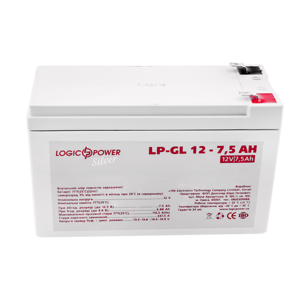Аккумулятор гелевый LP-GL 12V - 7.5 Ah Silver 2334 фото