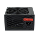 Комп'ютерний блок живлення ATX-450W 1637 фото 4