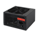 Комп'ютерний блок живлення ATX-450W 1637 фото 1
