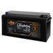 Акумулятор LP LiFePO4 для ДБЖ 24V (25,6V) - 90 Ah (2304Wh) (BMS 150A/75А) пластик 20836 фото 1