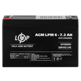 Аккумулятор AGM LogicPower LPM 6-7,2 AH 3859 фото