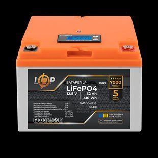 Акумулятор LP LiFePO4 12,8V &mdash; 32 Ah (410Wh) (BMS 50А/25A) пластик LCD 23829 фото