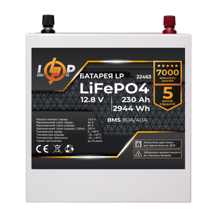 Акумулятор LP LiFePO4 12V (12,8V) - 230 Ah (2944Wh) (BMS 80/40А) метал для ДБЖ 22463 фото
