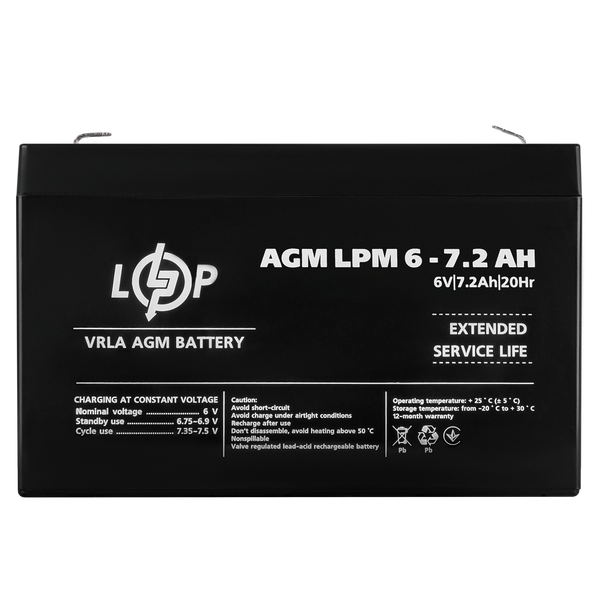 Аккумулятор AGM LogicPower LPM 6-7,2 AH 3859 фото