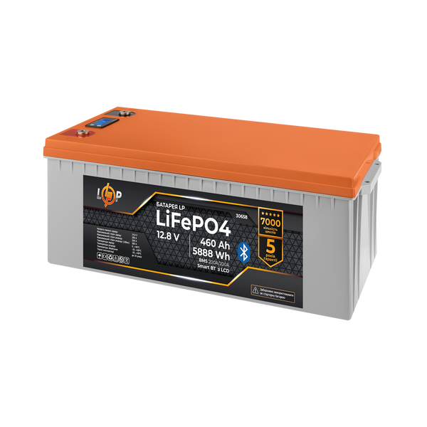 Аккумулятор LP LiFePO4 12,8V - 460 Ah (5888Wh) (BMS 200A/200А) пластик LCD Smart BT 30658 фото