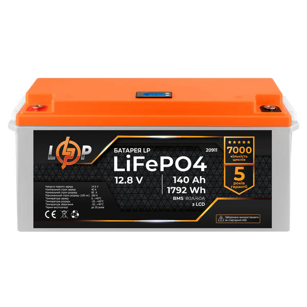 Аккумулятор LP LiFePO4 LCD 12V (12,8V) - 140 Ah (1792Wh) (BMS 80A/40А) пластик 20911 фото