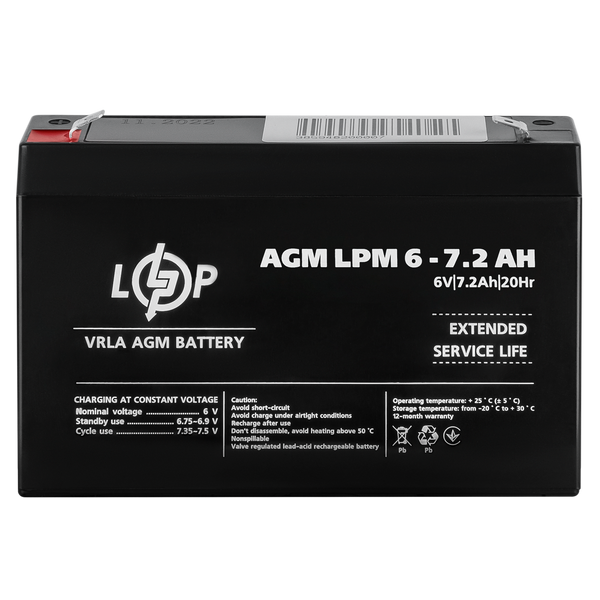 Аккумулятор AGM LogicPower LPM 6-7,2 AH 3859 фото