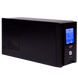 LogicPower LPM-UL850VA (510W) USB LCD 1456 фото 13