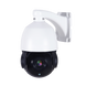 УЦ Наружная IP камера GreenVision GV-111-IP-Е-DOS20V-60 PTZ 1080P (Ultra) 19028 фото 1