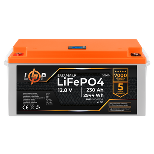 Аккумулятор LP LiFePO4 LCD 12V (12,8V) - 230 Ah (2944Wh) (BMS 100A/50A) пластик для ИБП 20900 фото