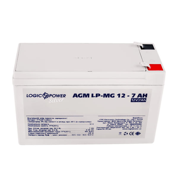 Акумулятор мультигелевий LP-MG 12V - 7 Ah Silver 2327 фото