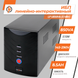 LogicPower LP U850VA (510W) USB 1213 фото 10