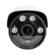 Зовнішня IP-камера GreenVision GV-161-IP-COS50VM-80H POE 5MP (Ultra) 17933 фото 3