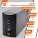 LogicPower LP 850VA (510W) металл 1212 фото 11