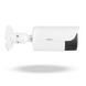 Зовнішня IP-камера GreenVision GV-161-IP-COS50VM-80H POE 5MP (Ultra) 17933 фото 2