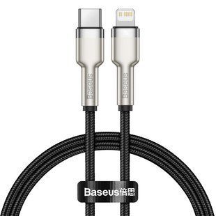 Кабель Baseus Cafule metal Type-C to Lightning PD 20W 1M Черный (CATLJK-A01) 16663 фото