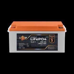 Акумулятор LP LiFePO4 12,8V &mdash; 230 Ah (2944Wh) (BMS 100A/50A) пластик для ДБЖ 24470 фото