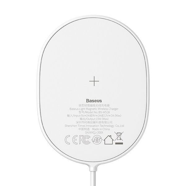 Бездротовий зарядний пристрій Baseus Light Magnetic 15 W для iPhone 12 Білий (WXQJ-02) 16691 фото