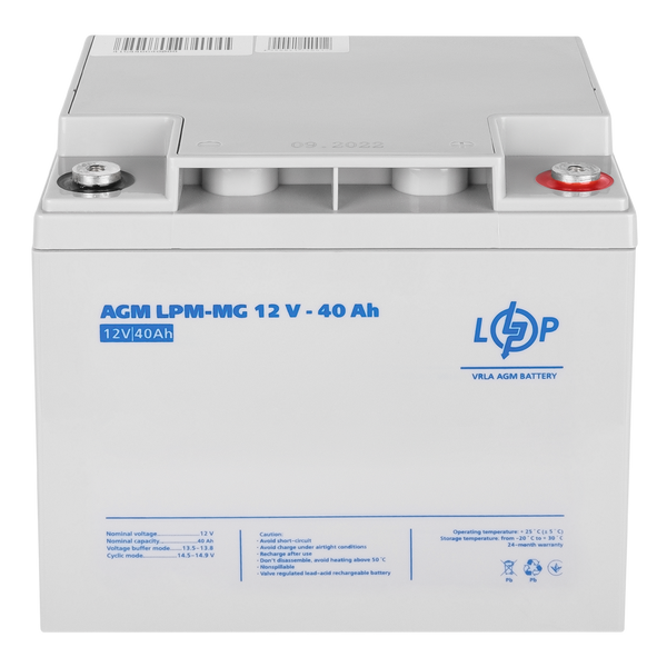 Аккумулятор мультигелевый AGM LogicPower LPM-MG 12 - 40 AH 3874 фото