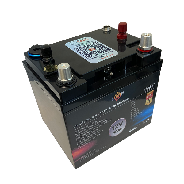 Аккумулятор LP LiFePO4 12V (12,8V) - 50 Ah (640Wh) (BMS 50A/25А) пластик универсальный с З.У. 20918 фото