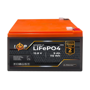 Акумулятор LP LiFePО4 12,8V - 9 Ah (115,2Wh) 23855 фото