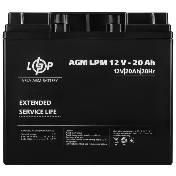 Акумулятор AGM LPM 12V - 20 Ah 25439 фото