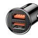 Автомобільний зарядний пристрій Baseus Circular Plastic A+A 30W Dual QC3.0 Чорний (CCALL-YD01) 16606 фото 2