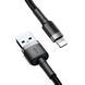 Кабель Baseus Cafule USB 2.0 to Lightning 2A 3M Чорний/Сірий (CALKLF-RG1) 16594 фото 2