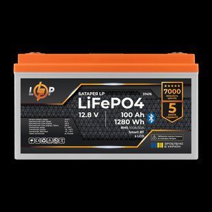 Акумулятор LP LiFePO4 12,8V &mdash; 100 Ah (1280Wh) (BMS 100A/50А) пластик LCD Smart BT 37476 фото