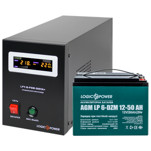 Комплект резервного живлення LP (LogicPower) ДБЖ + DZM батарея (UPS B500 + АКБ DZM 650W) 19773 фото