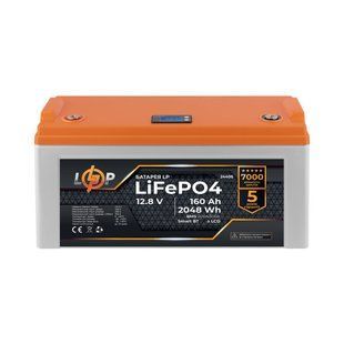 Аккумулятор LP LiFePO4 12,8V - 160 Ah (2048Wh) (BMS 200A/100А) пластик LCD Smart BT 24406 фото