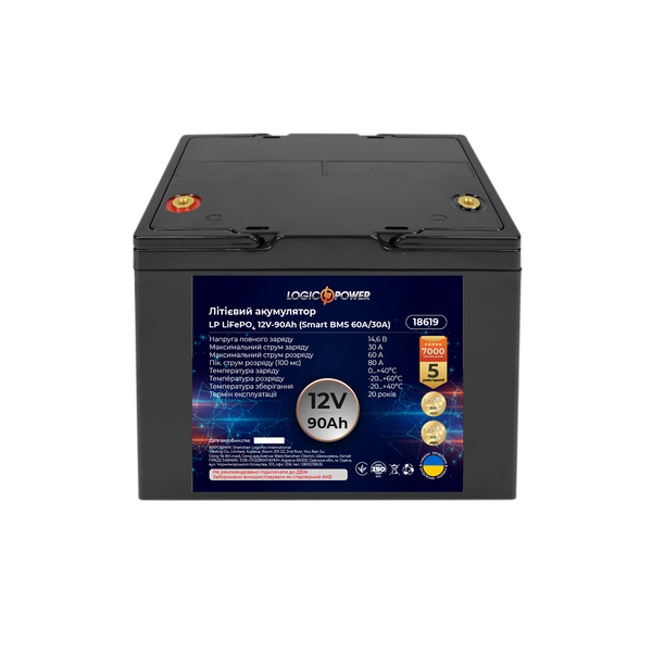 Акумулятор LP LiFePO4 12V (12,8V) - 90 Ah (1152Wh) (Smart BMS 60A/30А) пластик 18619 фото
