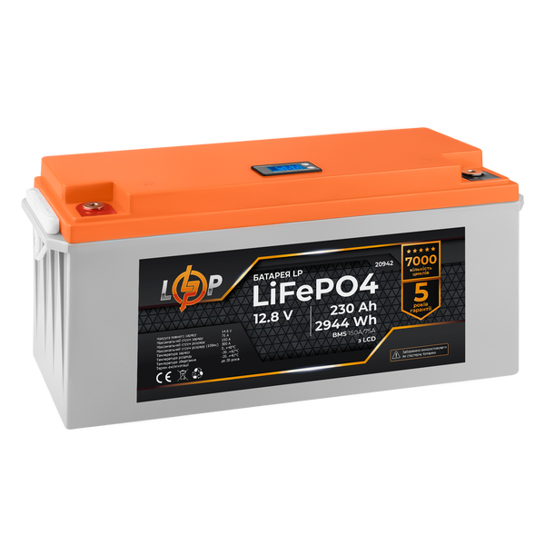 Аккумулятор LP LiFePO4 LCD 12V (12,8V) - 230 Ah (2944Wh) (BMS 150A/75A) пластик 20942 фото