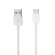 Кабель USB - Type-C 2м (2,1А) 9464 фото 1