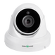 Антивандальная IP камера GreenVision GV-152-IP-DOS50-20DH POE 5MP (Ultra) 17924 фото 1