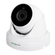 Антивандальная IP камера GreenVision GV-152-IP-DOS50-20DH POE 5MP (Ultra) 17924 фото 2