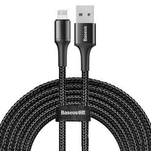 Кабель Baseus Halo USB 2.0 to Lightning 2A 3M Чорний (CALGH-E01) 16479 фото